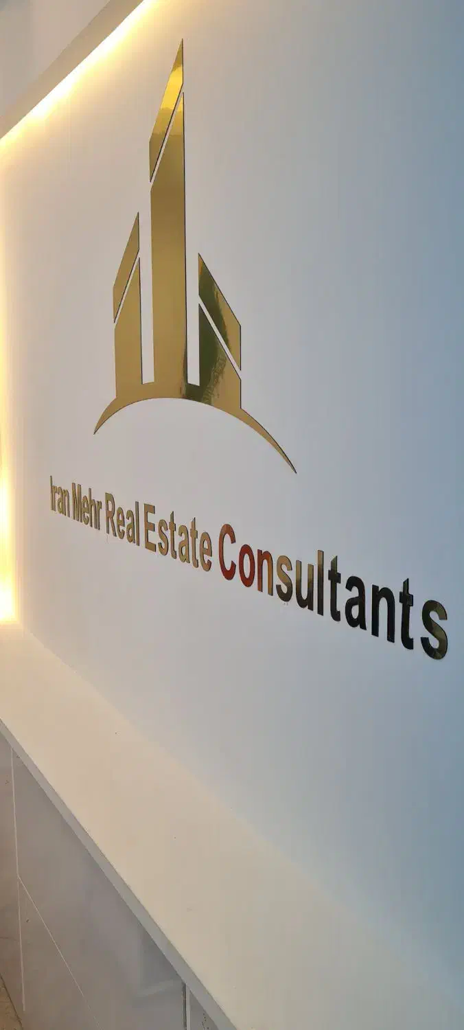 ۱۹۰ متری سه خواب گلشهر قابل تهاتر با ماشین|فروش آپارتمان|بندرعباس, |دیوار