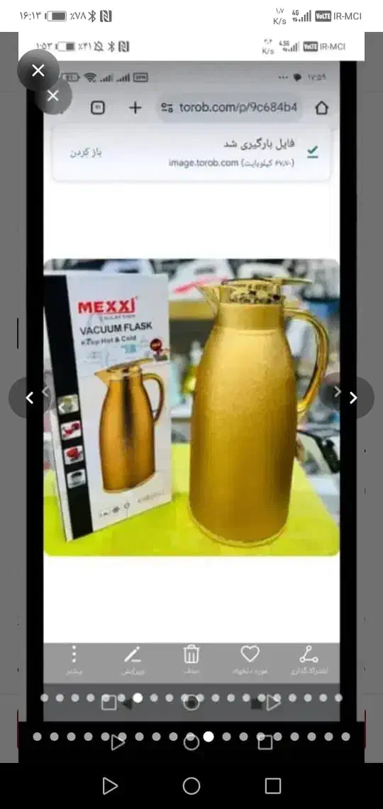 حراج لوازم خانگی نونو|حراج|شیراز, ستارخان|دیوار