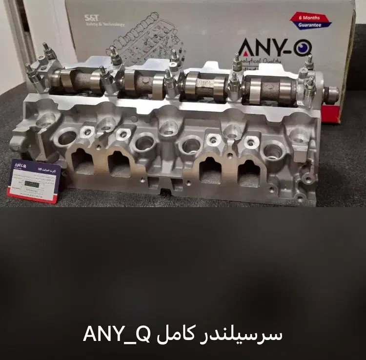 سرسیلندر کامل پژو 405 پارس سمند گرید A|قطعات یدکی و لوازم جانبی|اصفهان, فرح آباد|دیوار