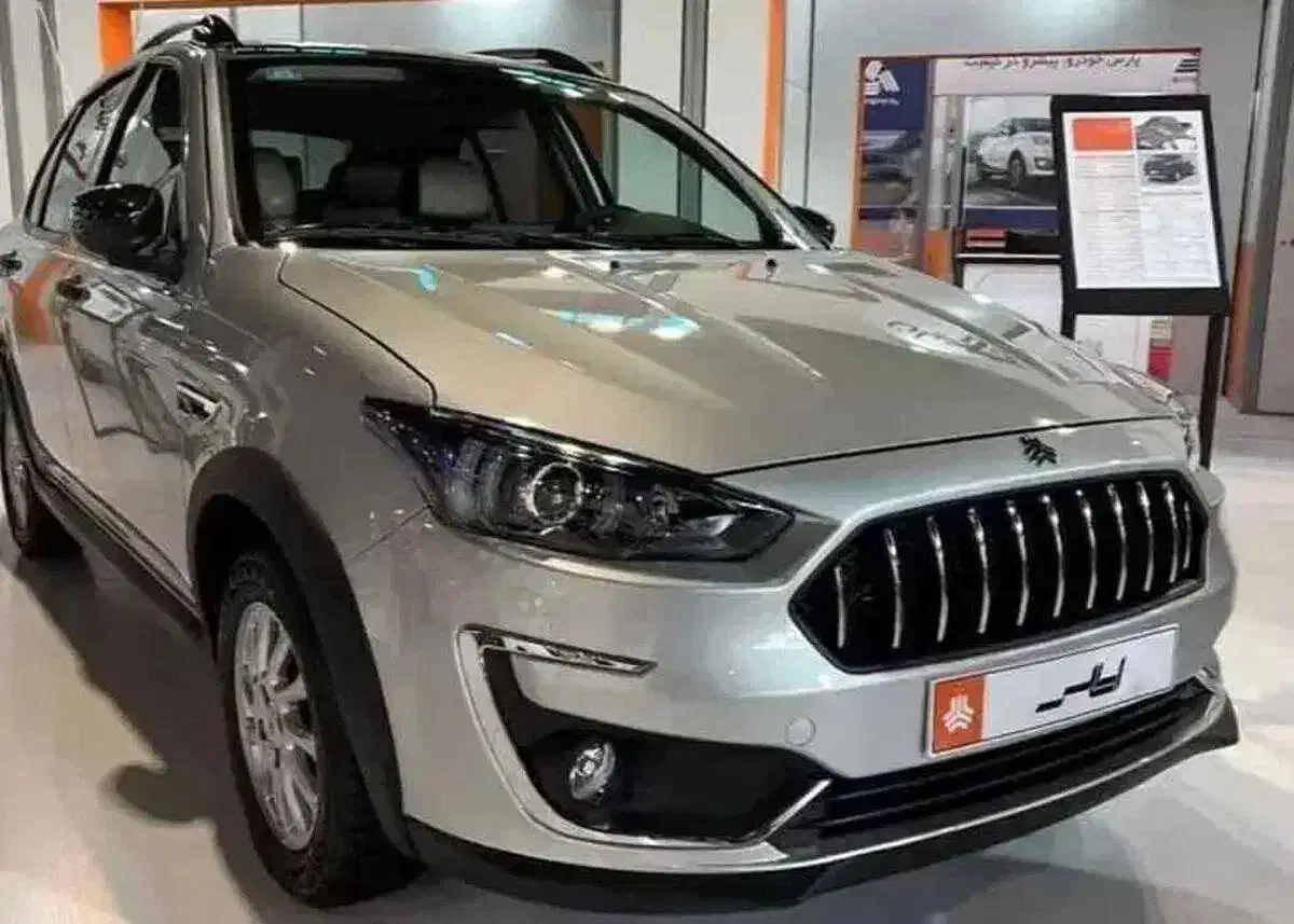 فروش حواله اطلس S|خودرو سواری و وانت|مریوان, |دیوار