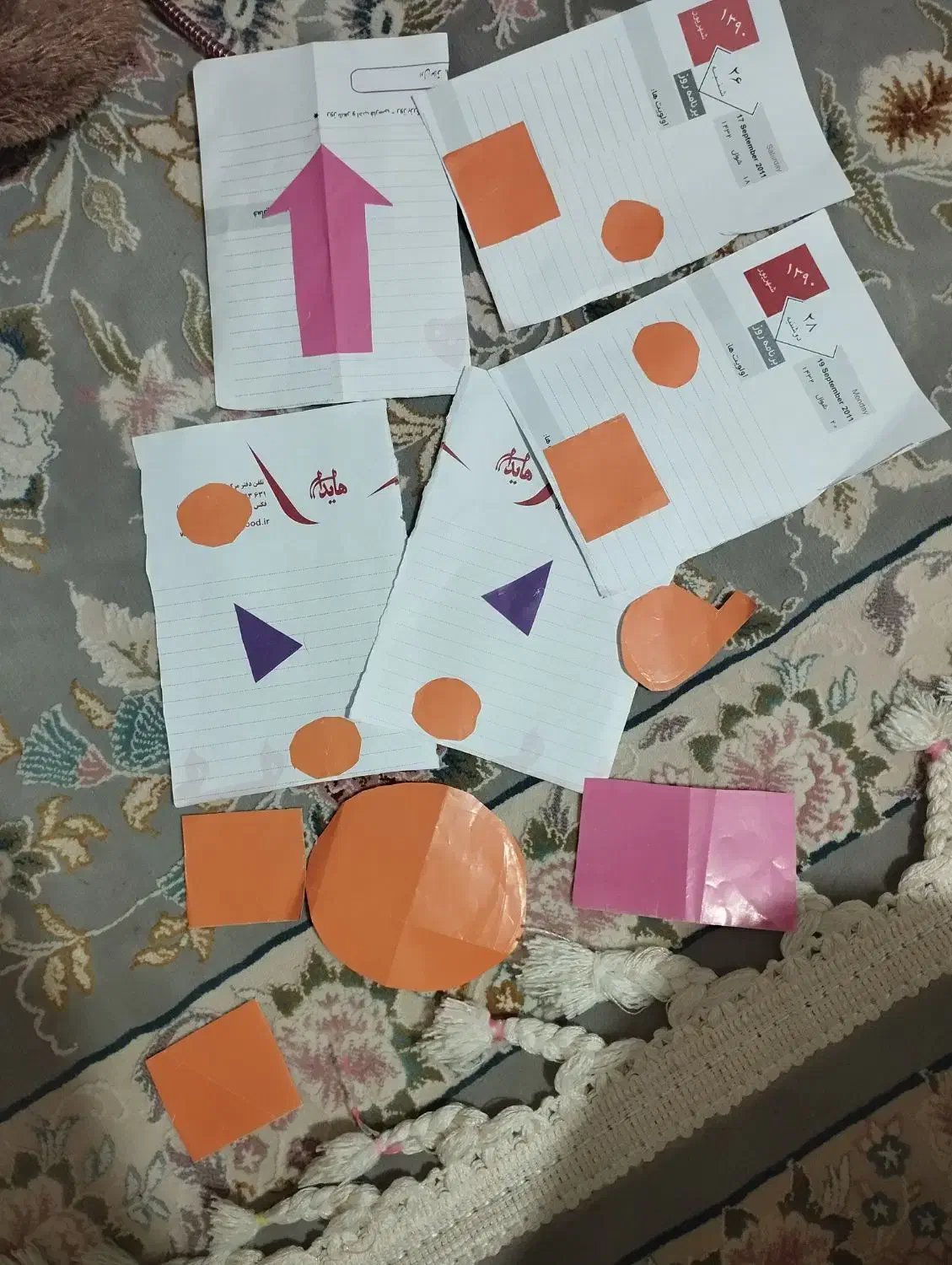 تدریس خصوصی ابتدایی با مشاوره رایگان|خدمات آموزشی|ساوه, |دیوار