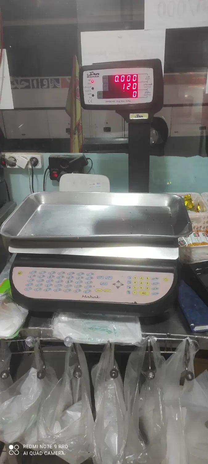 وسایل کامل فلافل کیلویی|کافیشاپ و رستوران|اسلامشهر, شهرک احمدیه|دیوار