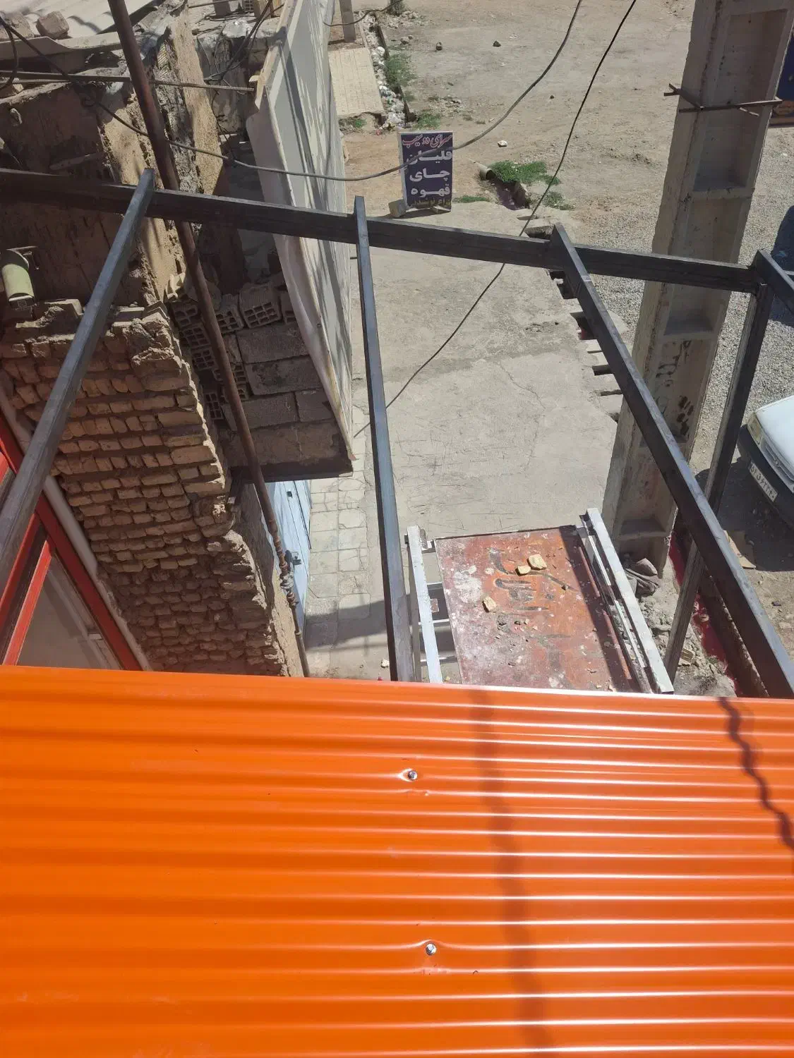 جوشکاری سیار|خدمات پیشه و مهارت|کوهدشت, |دیوار