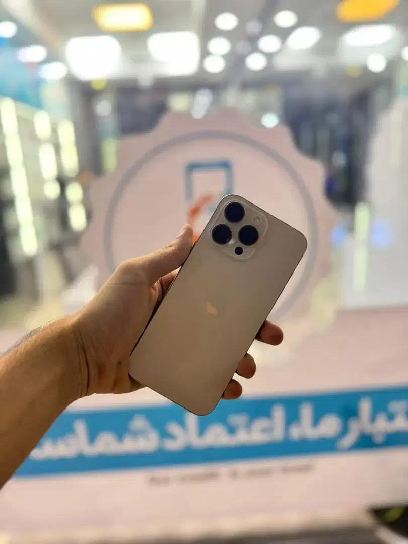 16 پرو مکس بدونه نیاز به پیش بگی|موبایل|اصفهان, سیچان|دیوار