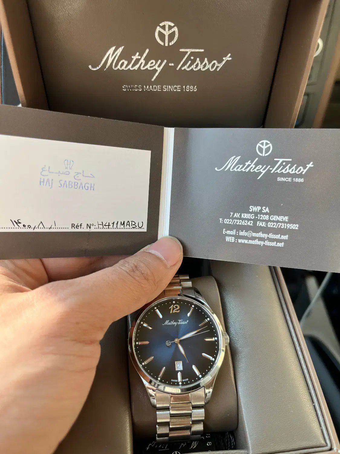 ساعت مچی مردانه|ساعت|اصفهان, خلجا|دیوار