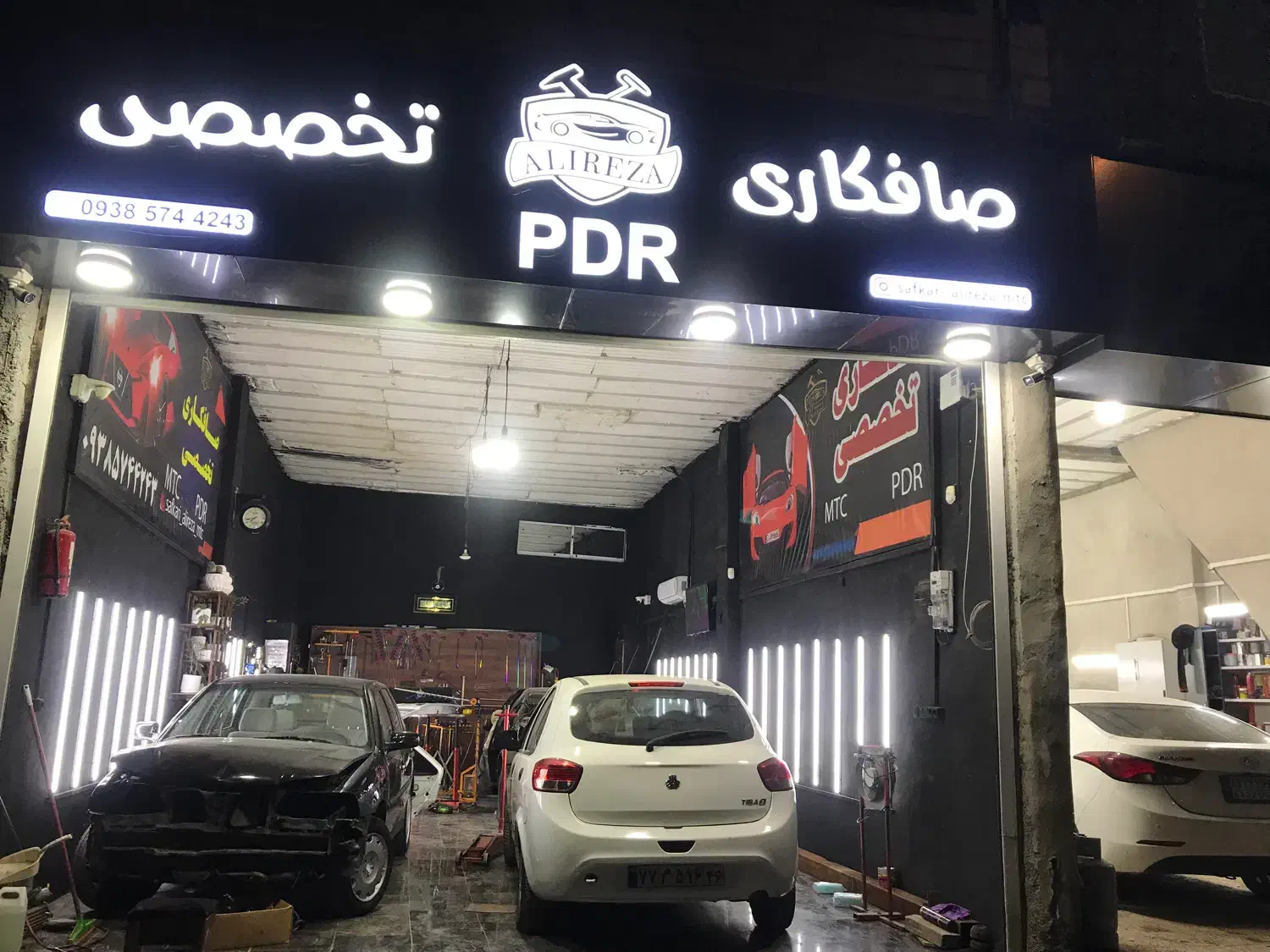استخدام صافکار ماهر|استخدام صنعتی، فنی، مهندسی|رشت, شکار اسطلخ|دیوار
