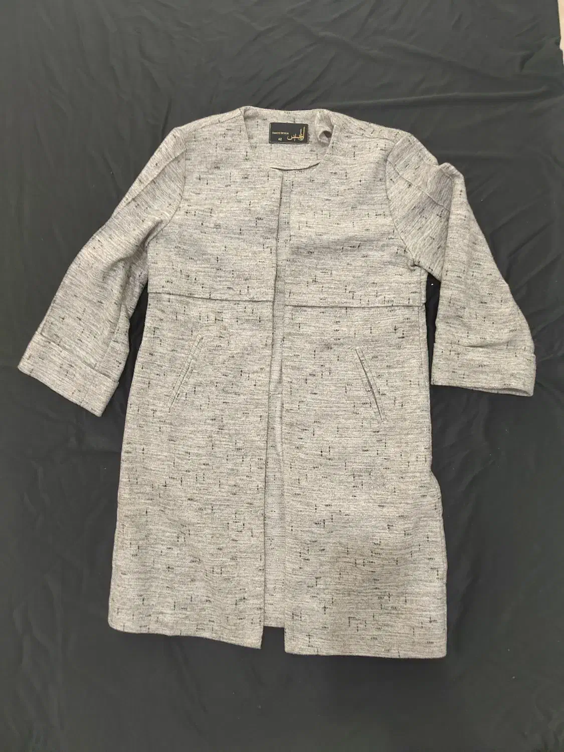 پالتو ضخیم|لباس|ایلخچی, |دیوار