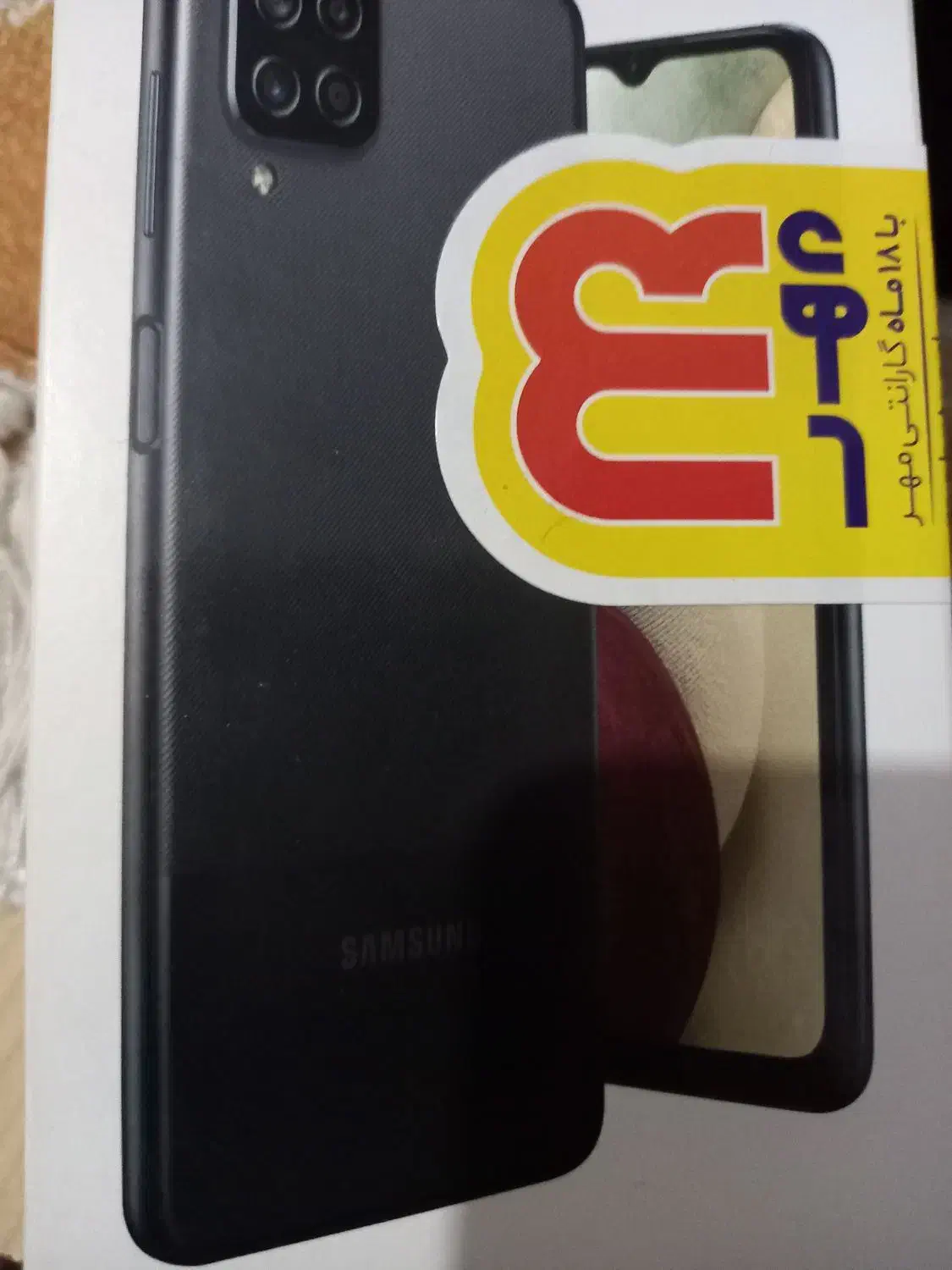 گوشی a12|موبایل|تهران, صاحب الزمان|دیوار