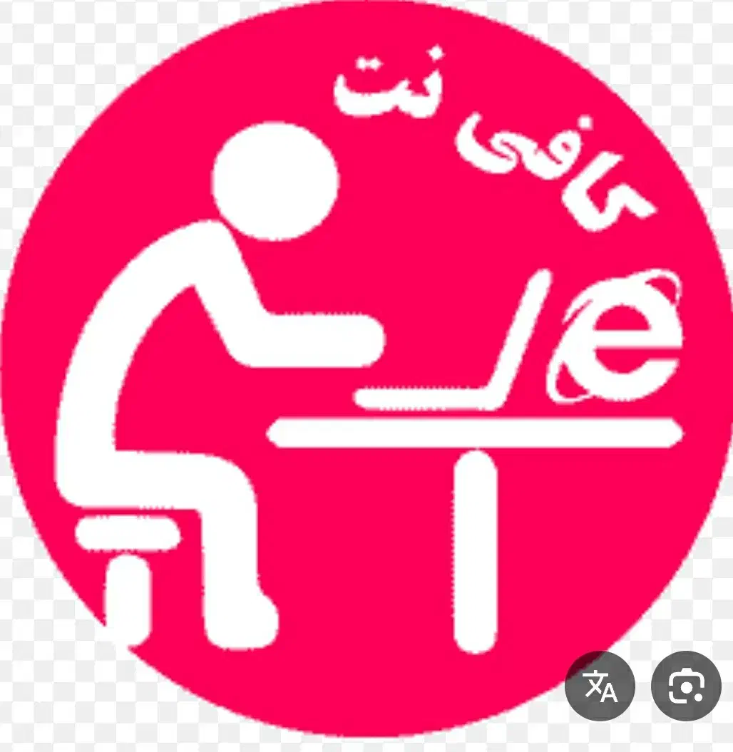 دو نفر همکار خانم نیمه آشنا به کامپیوتر|استخدام رایانه و فناوری اطلاعات|تبریز, |دیوار