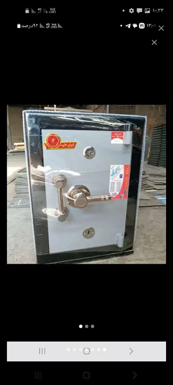 گاوصندوق نسوزایران کاوه۶۲۴۵|ابزارآلات|تهران, شاهین|دیوار