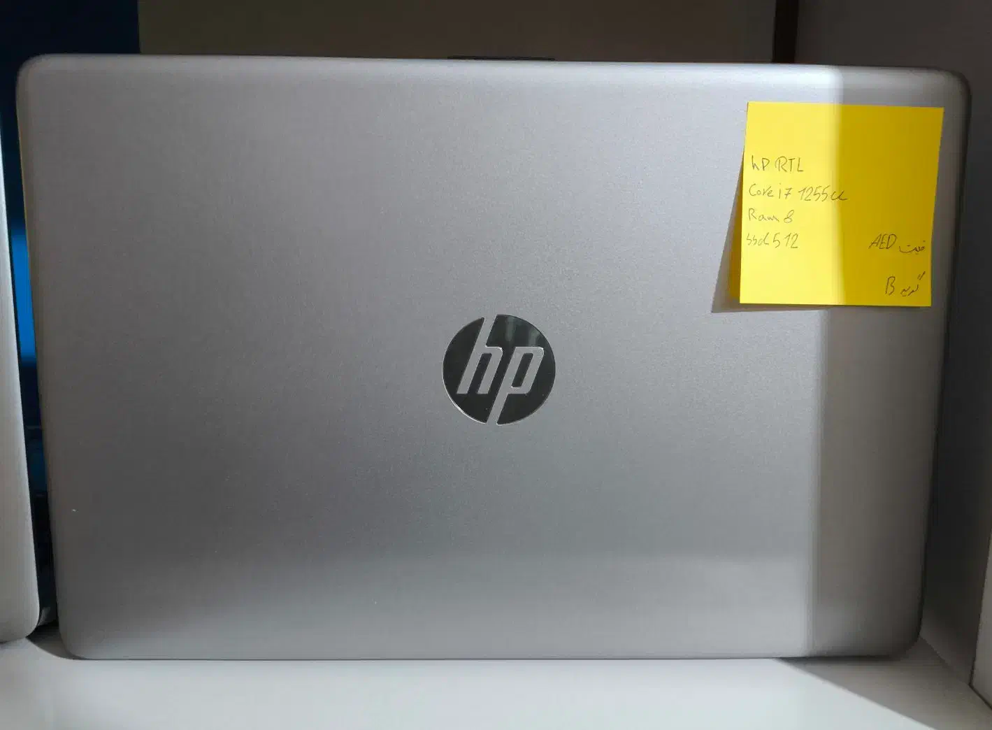 لپ تاپ hp RTL 8852|رایانه همراه|اسلام‌شهر, شهرک مفیدی|دیوار