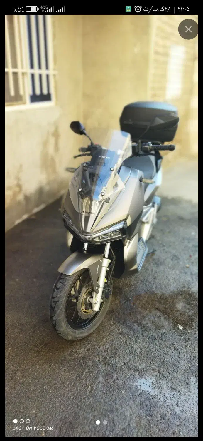 موتور اسکوتری،adv،کویر موتور|موتورسیکلت|فردوسیه, |دیوار