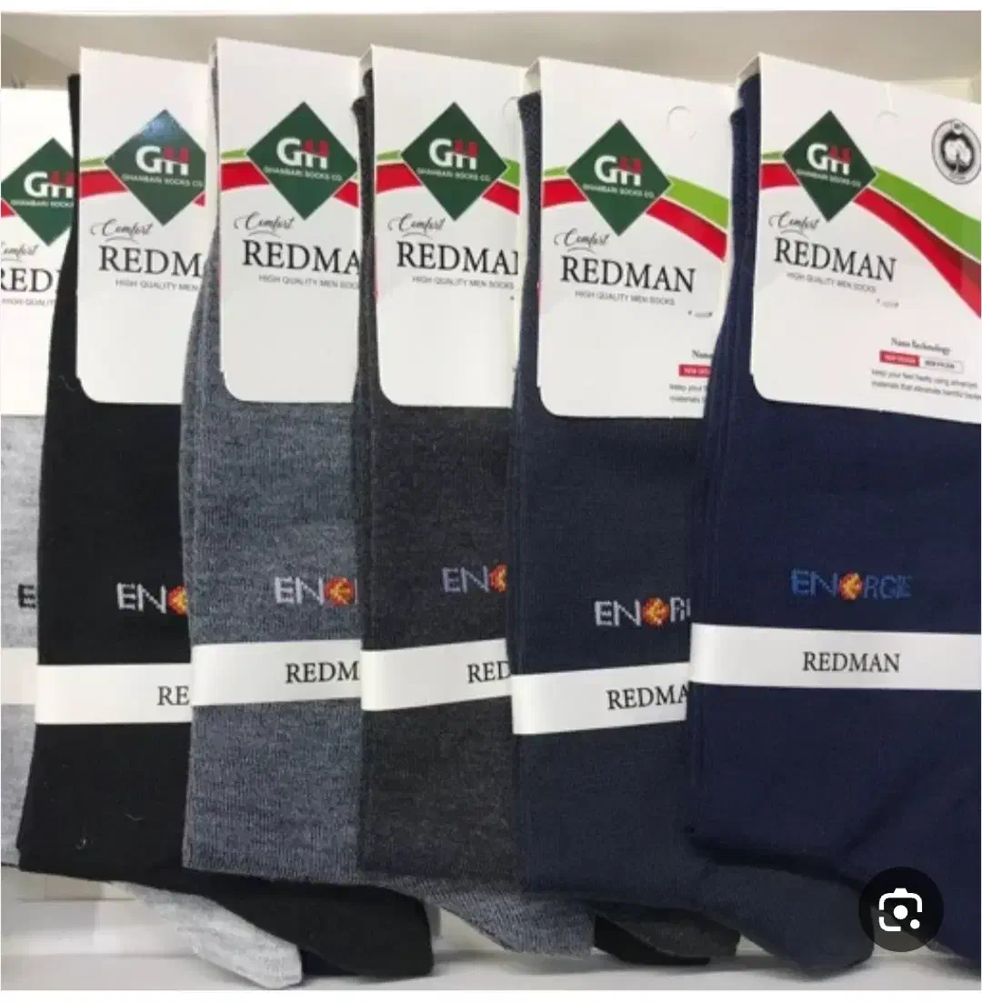 جورابمردانه|لباس|رودسر, |دیوار