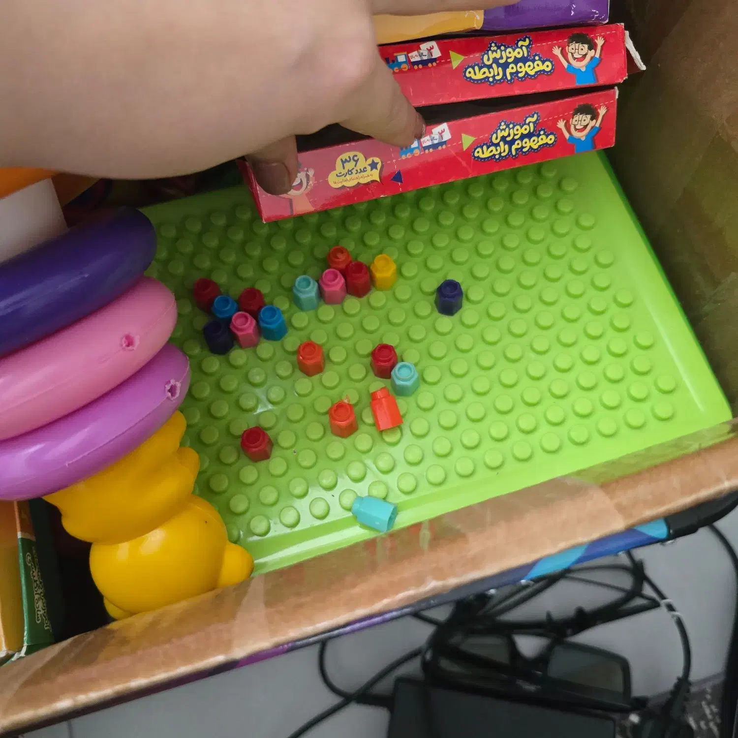 پک اسباب بازی|اسباب‌بازی بچه|بندرعباس, |دیوار