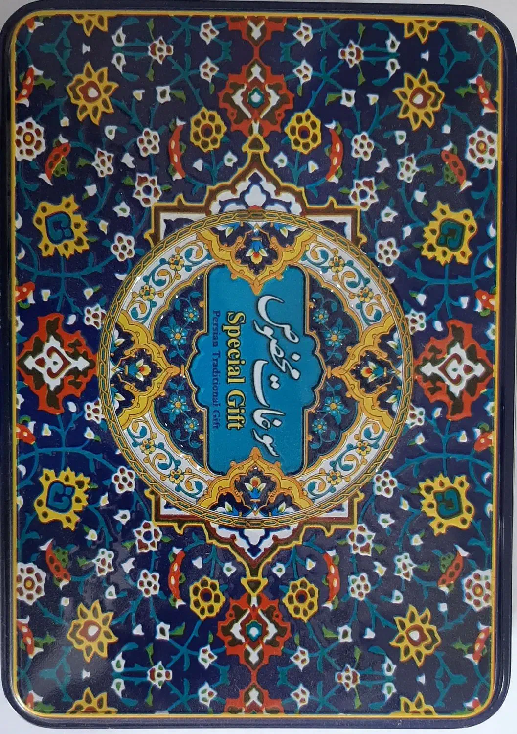 قوطی سوهان|فروشگاه و مغازه|قنوات, |دیوار