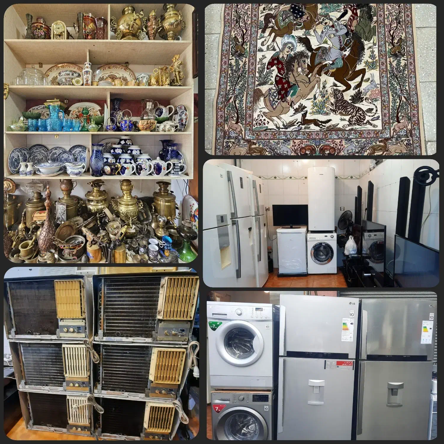 سمساری وسایل خانگی و اداری|حراج|رشت, سعدی (تختی)|دیوار