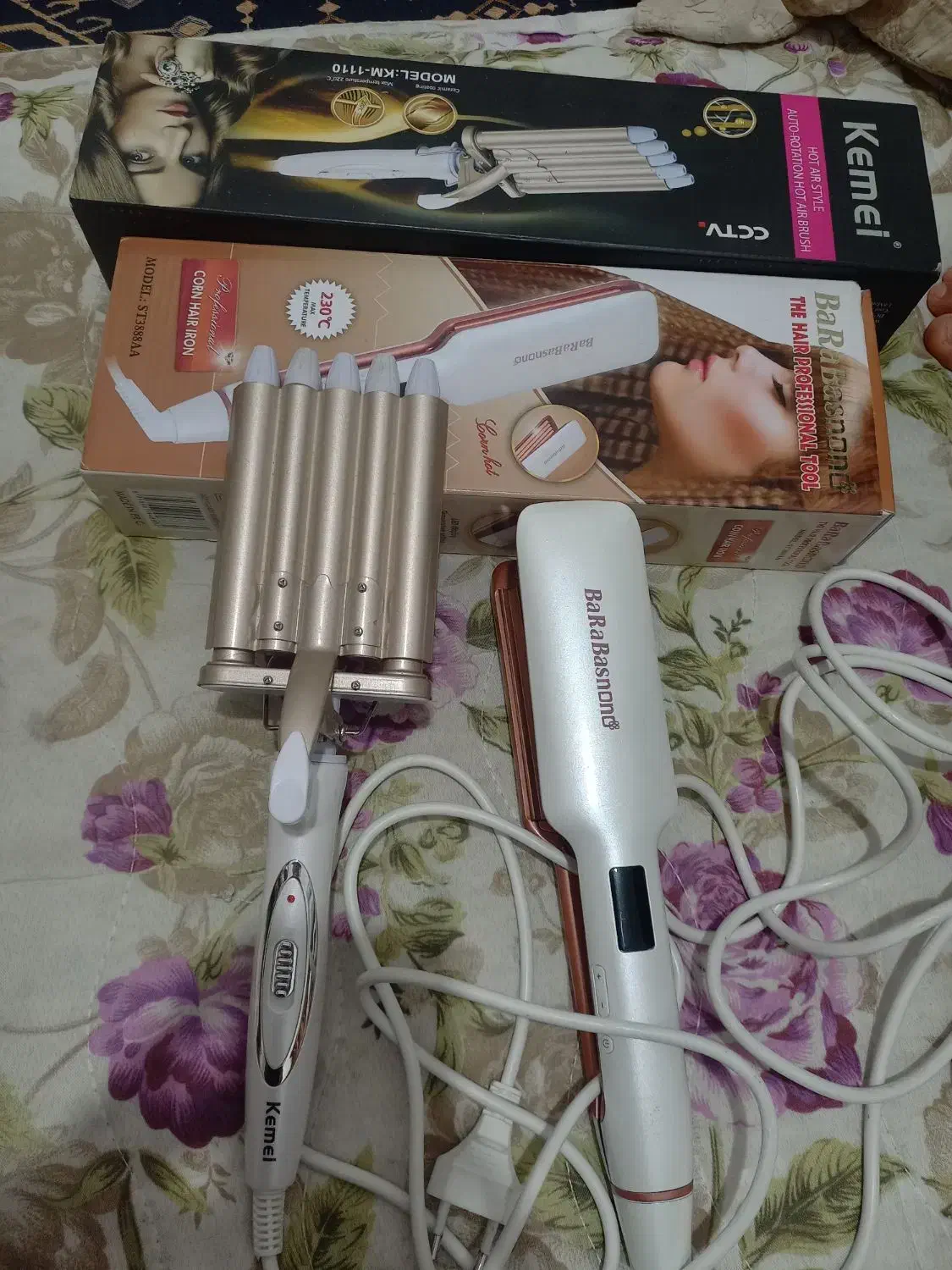 وسیله ارایشی|آرایشگاه و سالنهای زیبایی|دهدشت, |دیوار