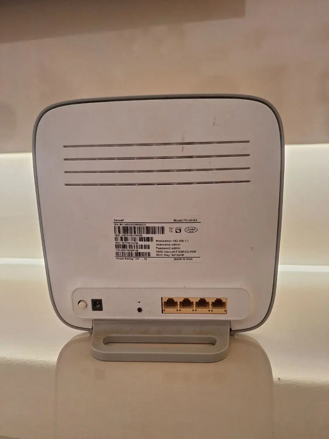 وای فای ایرانسل e2|مودم و تجهیزات شبکه|تهران, سلسبیل شمالی|دیوار