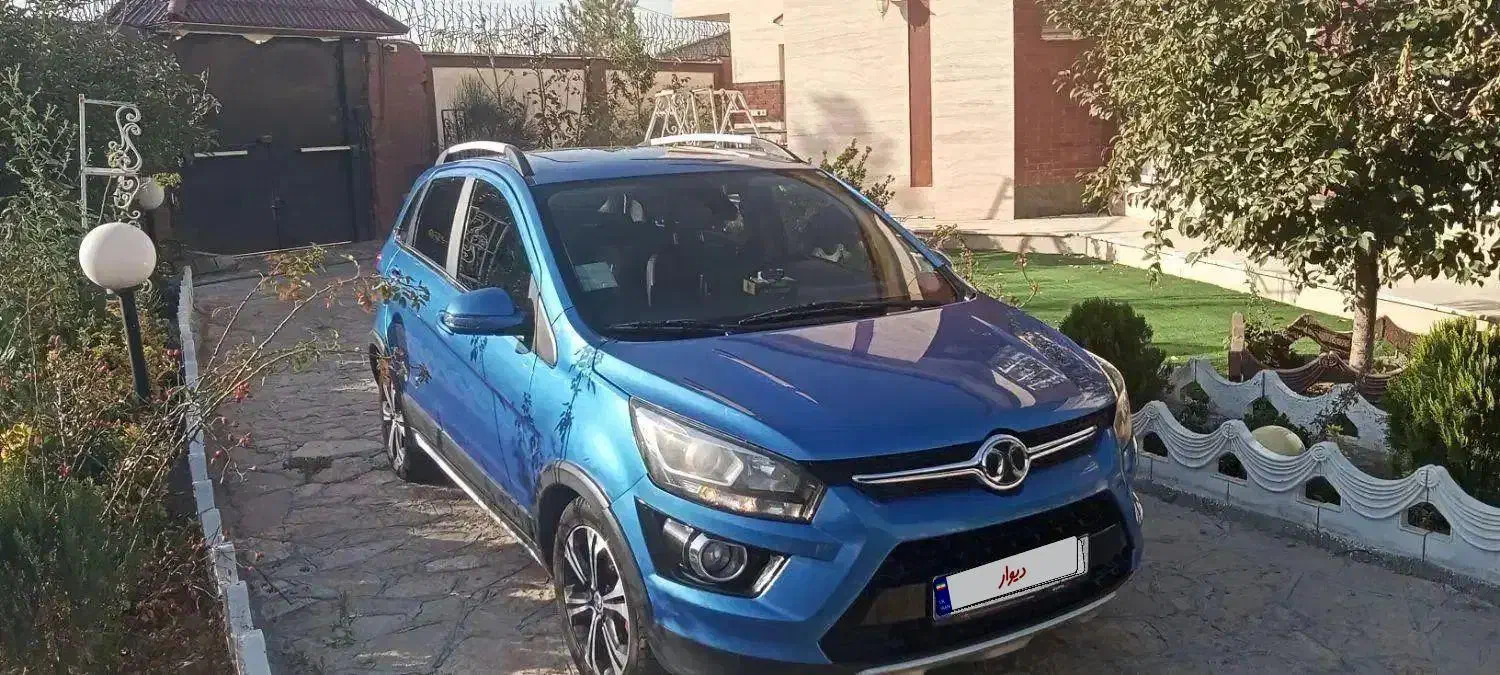 بایک X25 98|خودرو سواری و وانت|گلبهار, شهر جدید گلبهار|دیوار