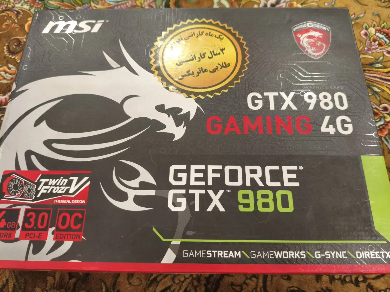 کارت گرافیک GTX 980|قطعات و لوازم جانبی رایانه|مراغه, |دیوار