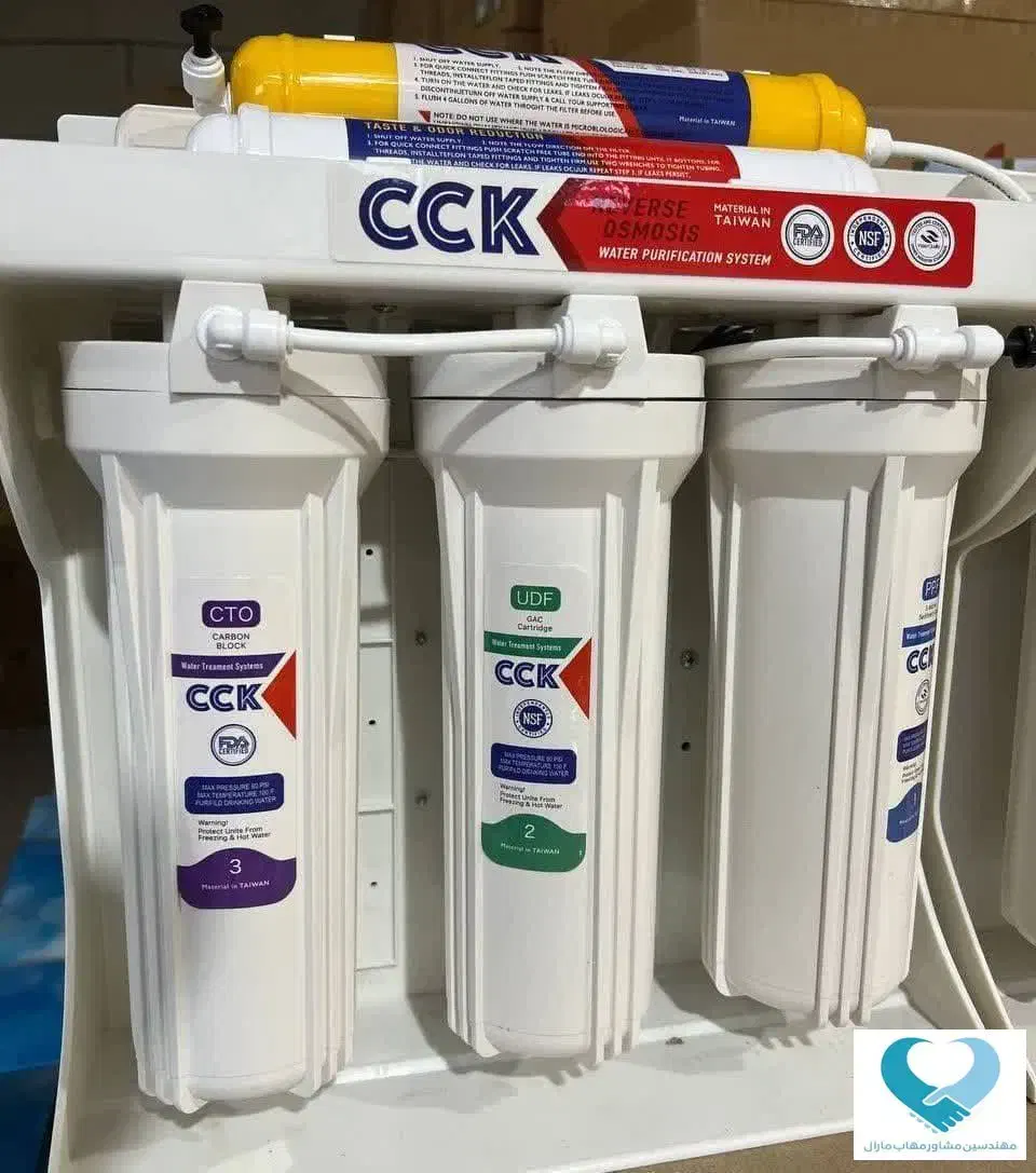 تصفیه آب  cck-jw-06 CCK|آب‌سردکن و تصفیه آب|کرج, چمران|دیوار