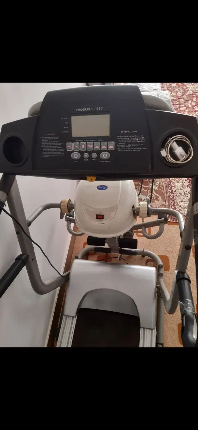 تردمیل|تجهیزات ورزشی|سبزوار, باهنر|دیوار