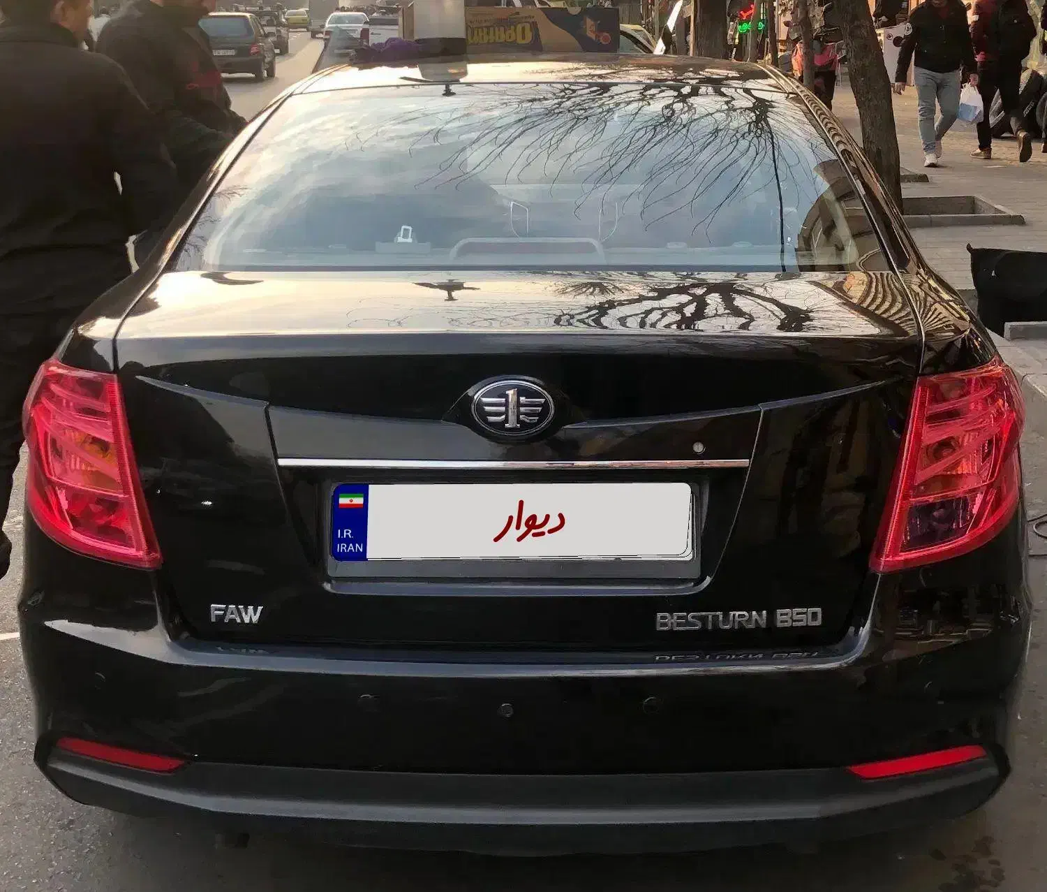 بسترن B50f بی رنگ|خودرو سواری و وانت|تهران, سوهانک|دیوار