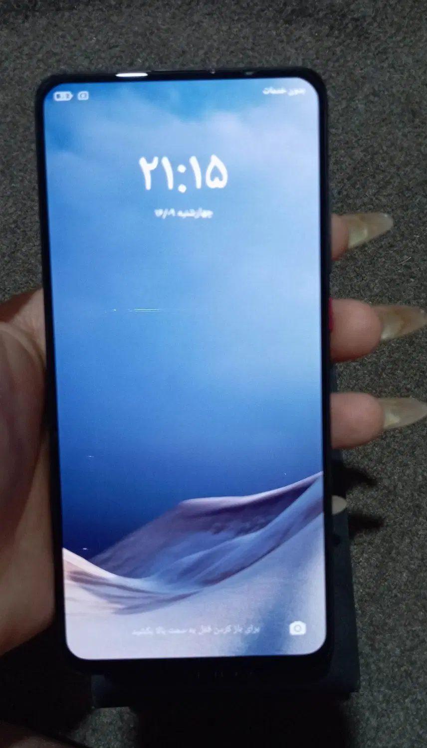 گوشی شیائومی MI T9|موبایل|کرمانشاه, |دیوار