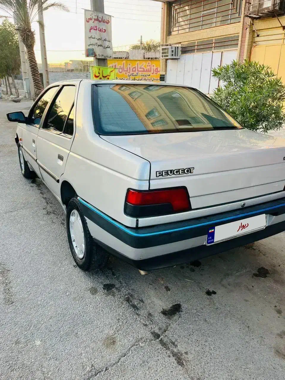 پژو 405مدل 1399|خودرو سواری و وانت|ایرانشهر, |دیوار