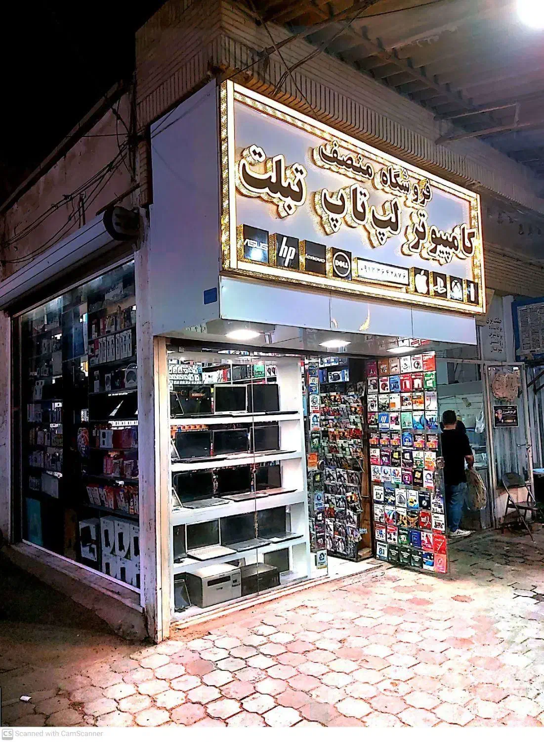 لپ تاپ Asus گرافیکدار|رایانه همراه|کاشان, پاقپان|دیوار