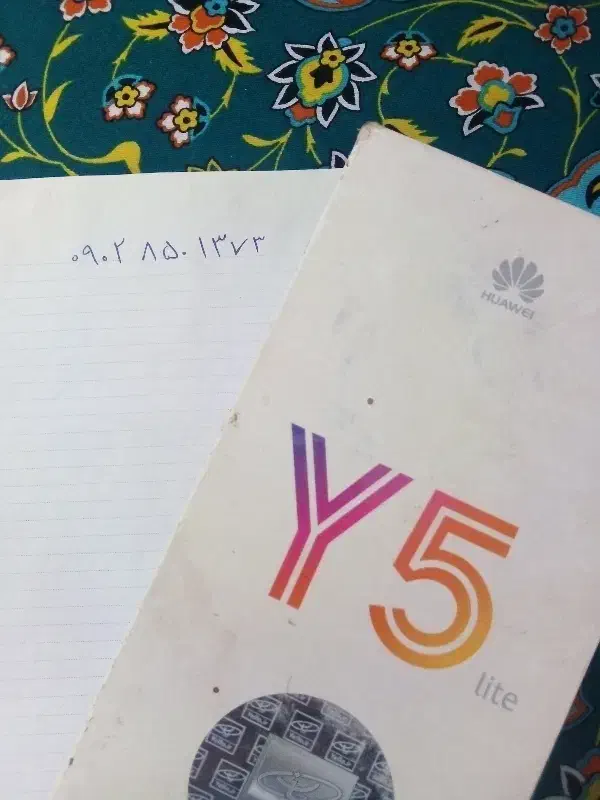 HUAWEI Y5 lite|موبایل|مرند, |دیوار