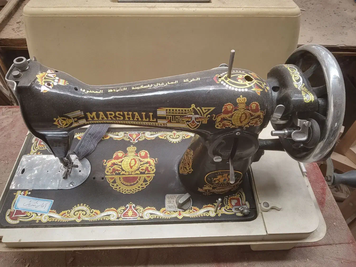 چرخ خیاطی مارشال آماده بکار|چرخ خیاطی و ریسندگی|محلات, |دیوار