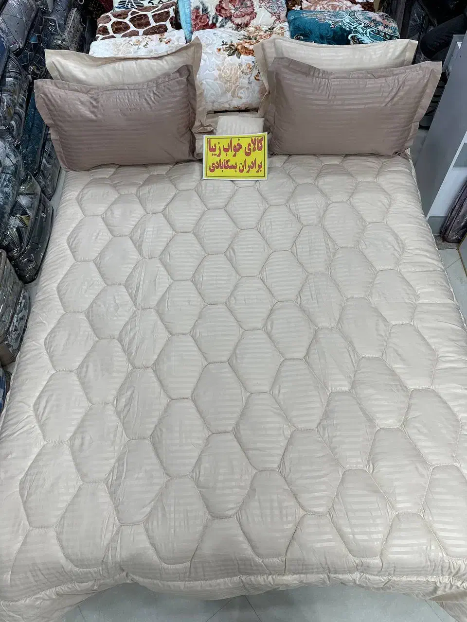 روتختی دونفره تک رنگ ساده تنسل|سرویس روتختی|مشهد, پایین خیابان|دیوار