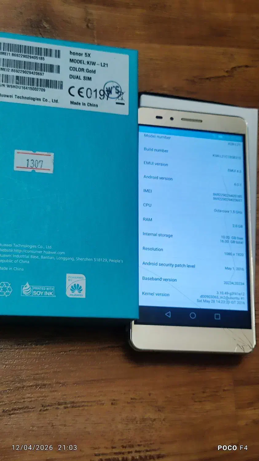 honor 5x|موبایل|شیراز, چنچنه|دیوار