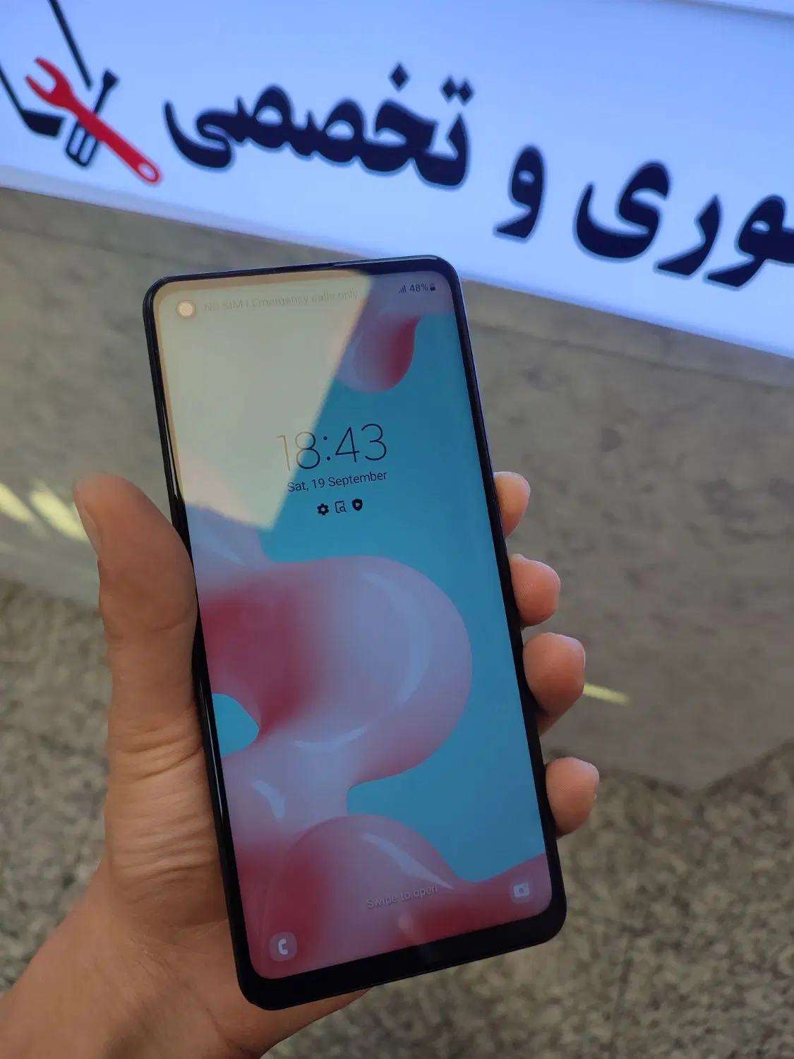 سامسونگ A21s|موبایل|کرج, عظیمیه|دیوار
