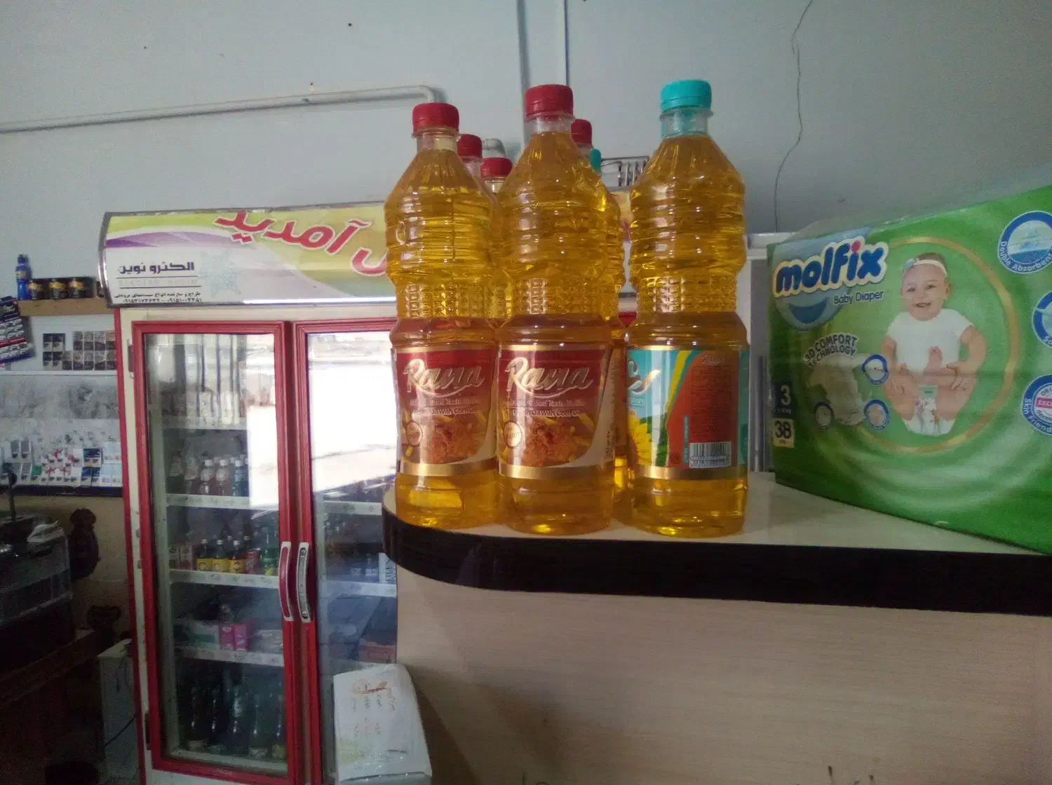 فروش وسایل و اجناس سوپر مارکت|فروشگاه و مغازه|قائن, |دیوار