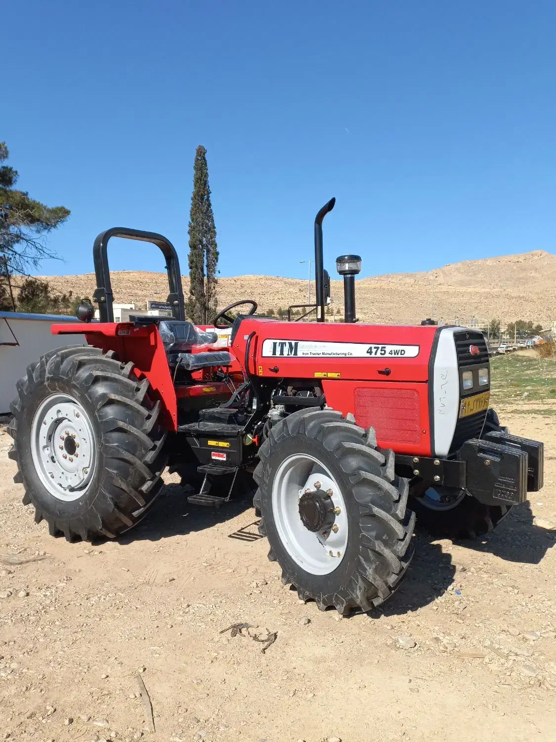تراکتور فرگوسن 475 جفت مدل 1404 صفر خشک|خودرو سنگین|شیراز, ارم|دیوار