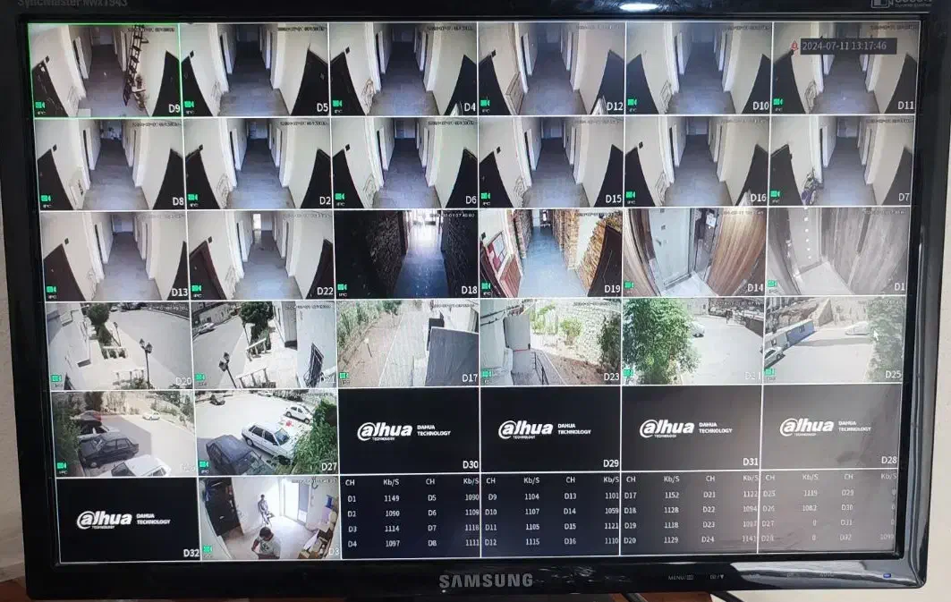 پکیج دوربین مداربسته 5mp فاز یازده|دوربین مداربسته|پردیس, فاز ۱۱|دیوار