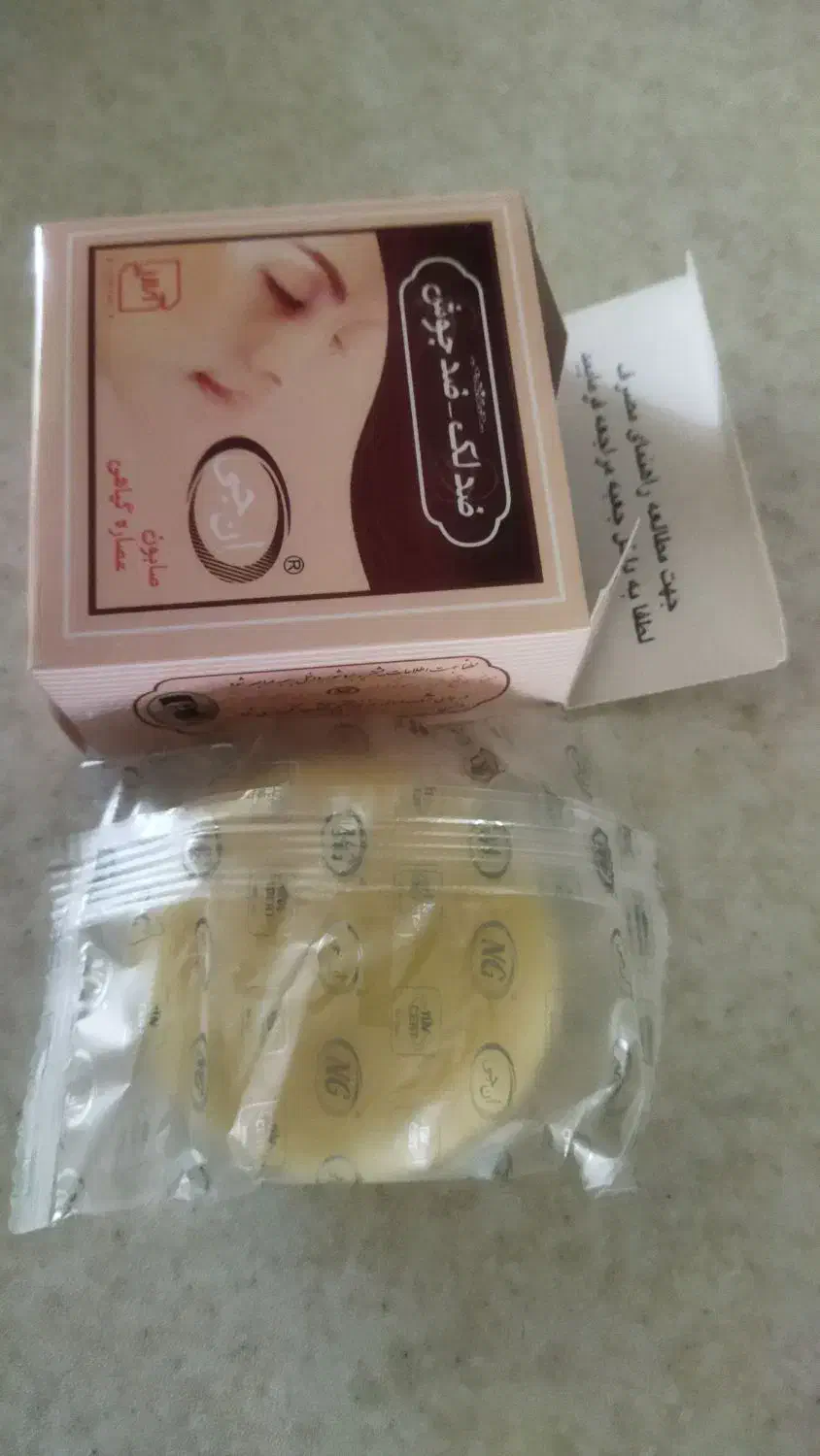 محصولات زیبای با قیمت مناسب|آرایشی، بهداشتی، درمانی|میاندوآب, |دیوار