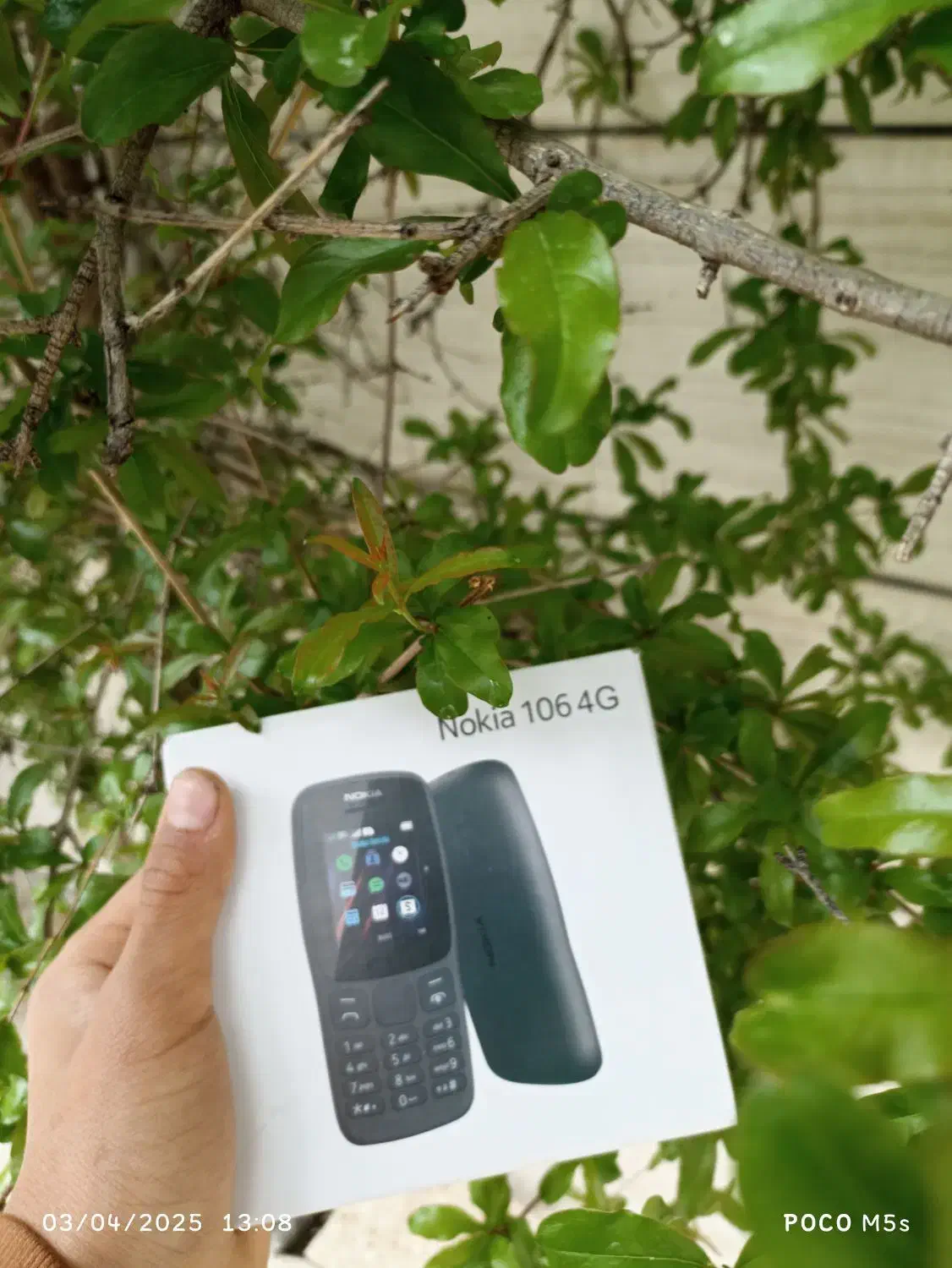 گوشی|موبایل|خرمآباد, |دیوار