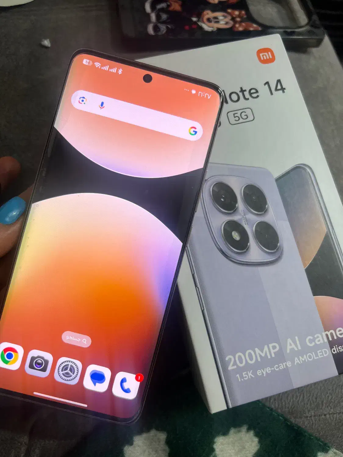 گوشی شیامی ردمی نوت ۱۴ پرو  ۵G|موبایل|تهران, نازی‌آباد|دیوار