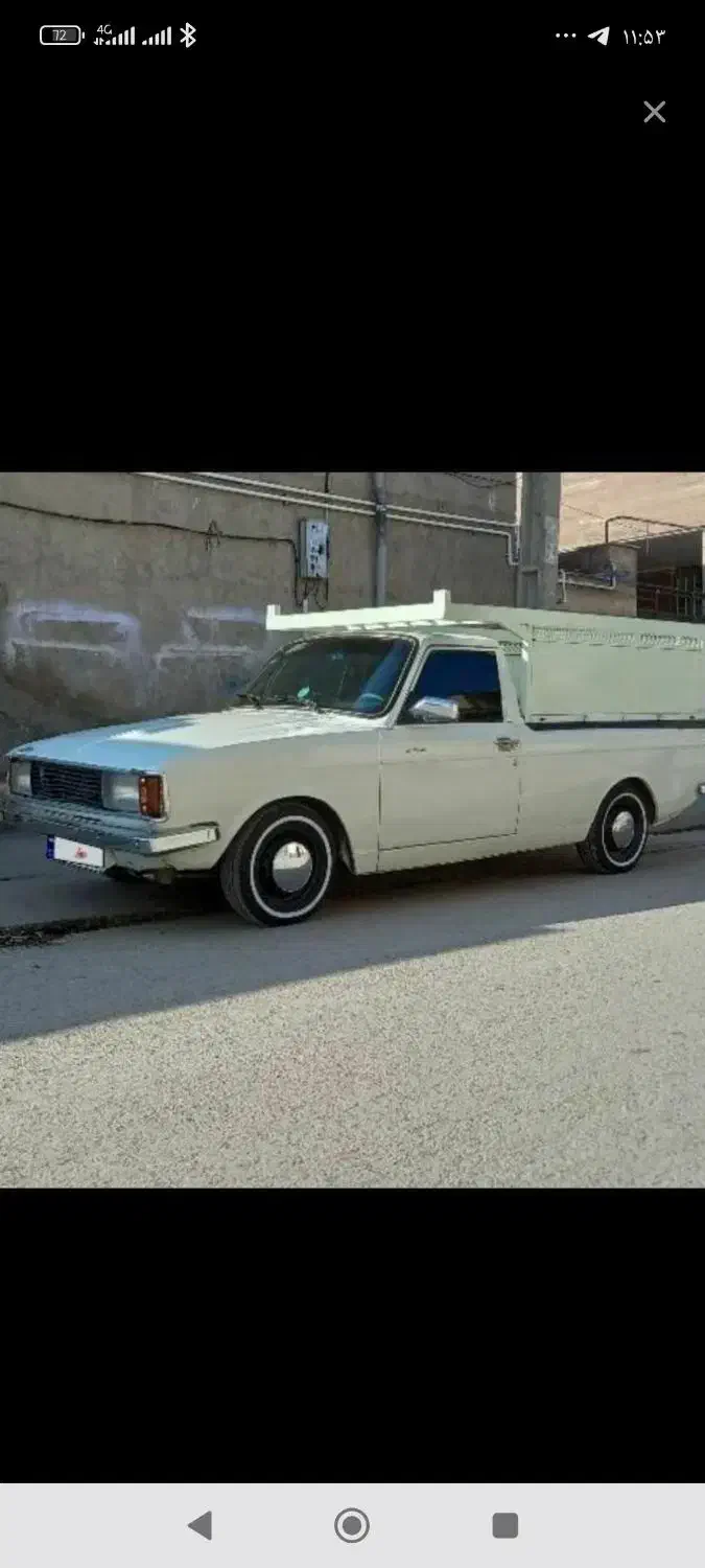 وانت بار سید مرتضی|خدمات حمل و نقل|فردوس (خراسان), |دیوار