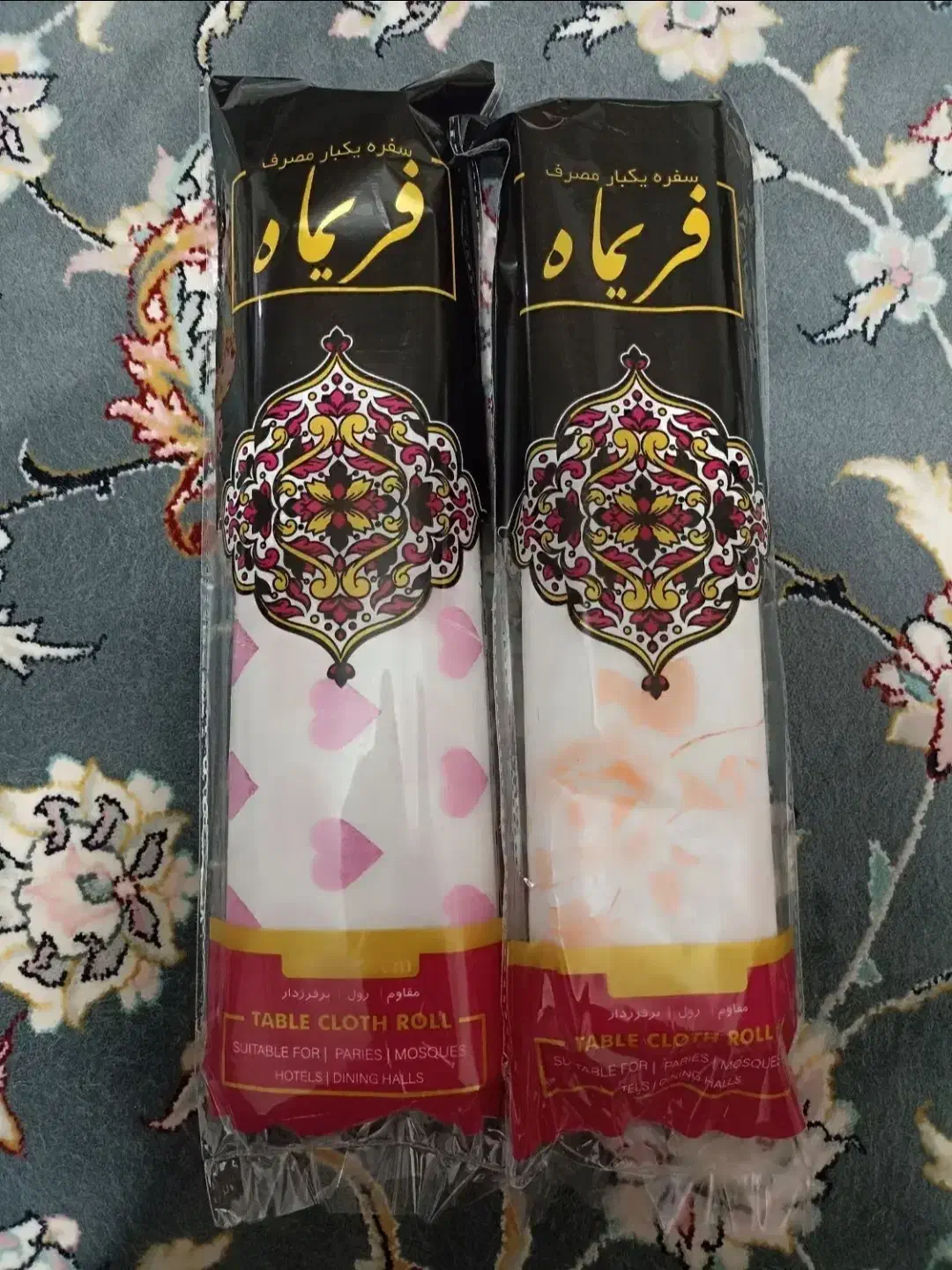 سفره 400 گرمی|ظروف نگهدارنده، پلاستیکی، یک‌بارمصرف|بیجار, |دیوار