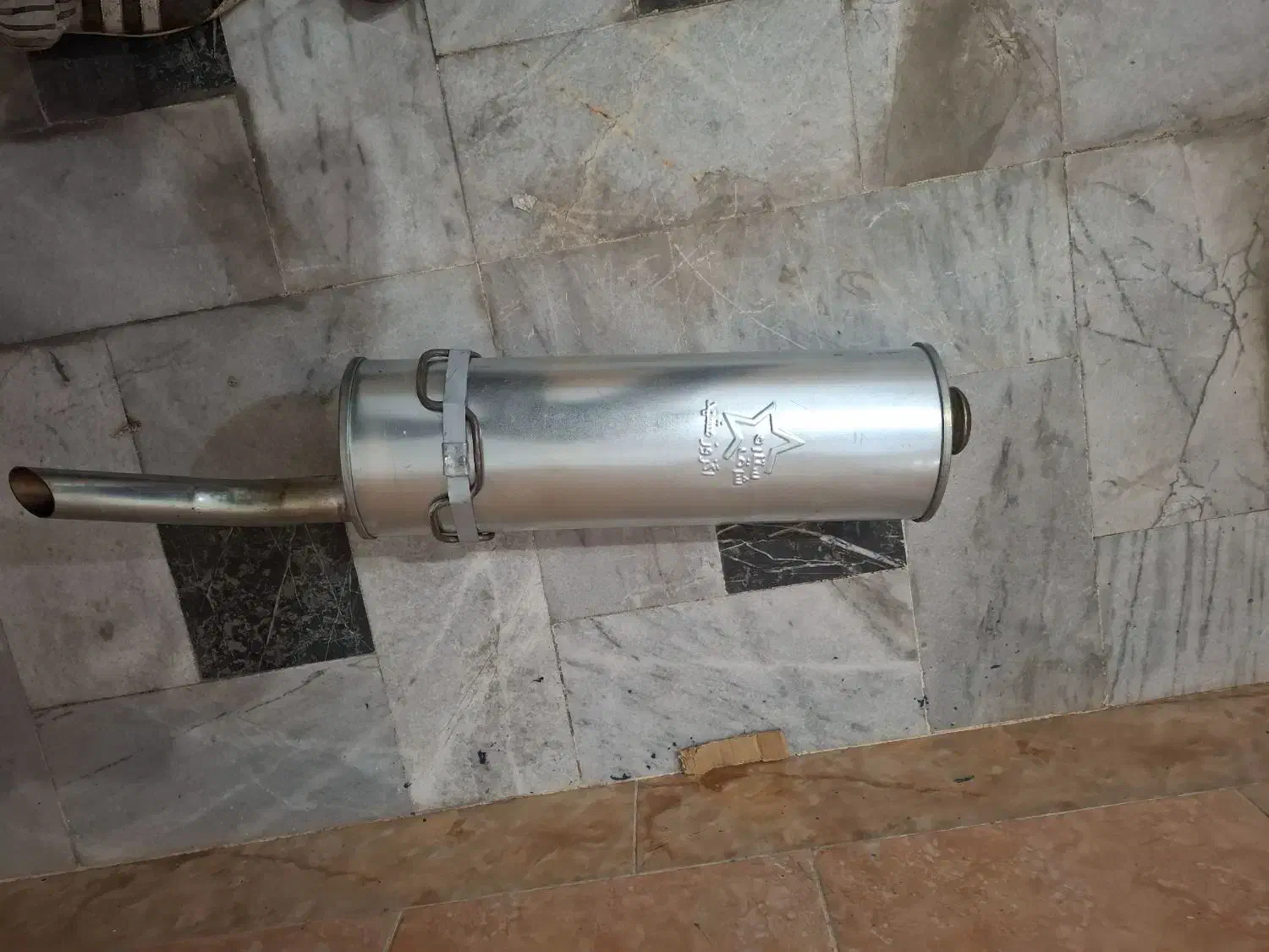 اگزوز فابریک پرشیای|قطعات یدکی و لوازم جانبی|قم, ولیعصر|دیوار