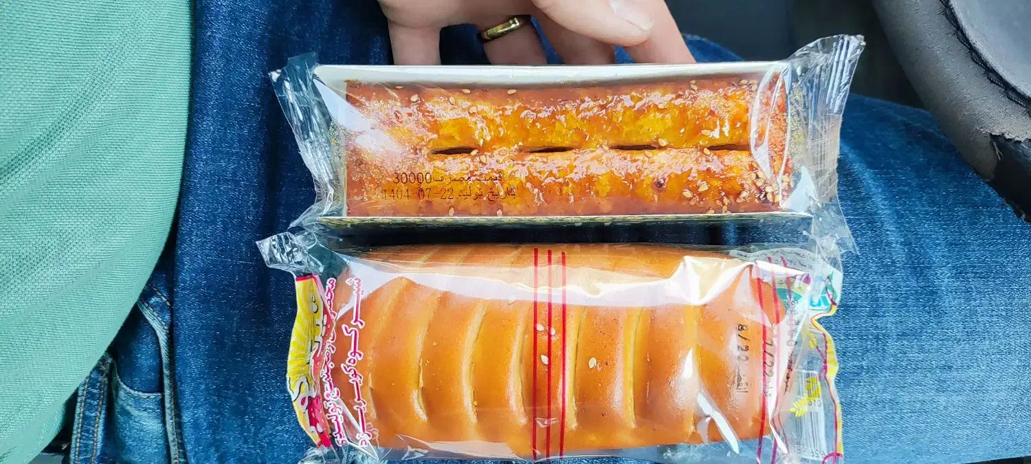 پخش شیرینی زبان و پیراشکی|خوردنی و آشامیدنی|قم, نوقطار|دیوار