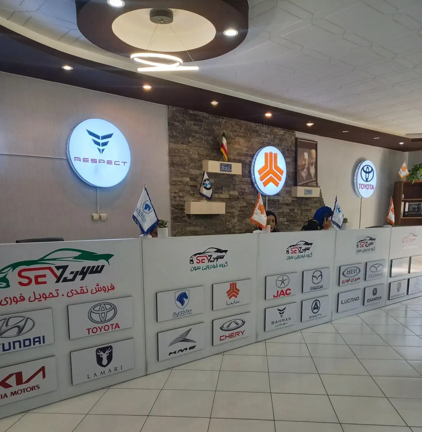 کارمند فروش خودرو|استخدام بازاریابی و فروش|تهران, صادقیه|دیوار