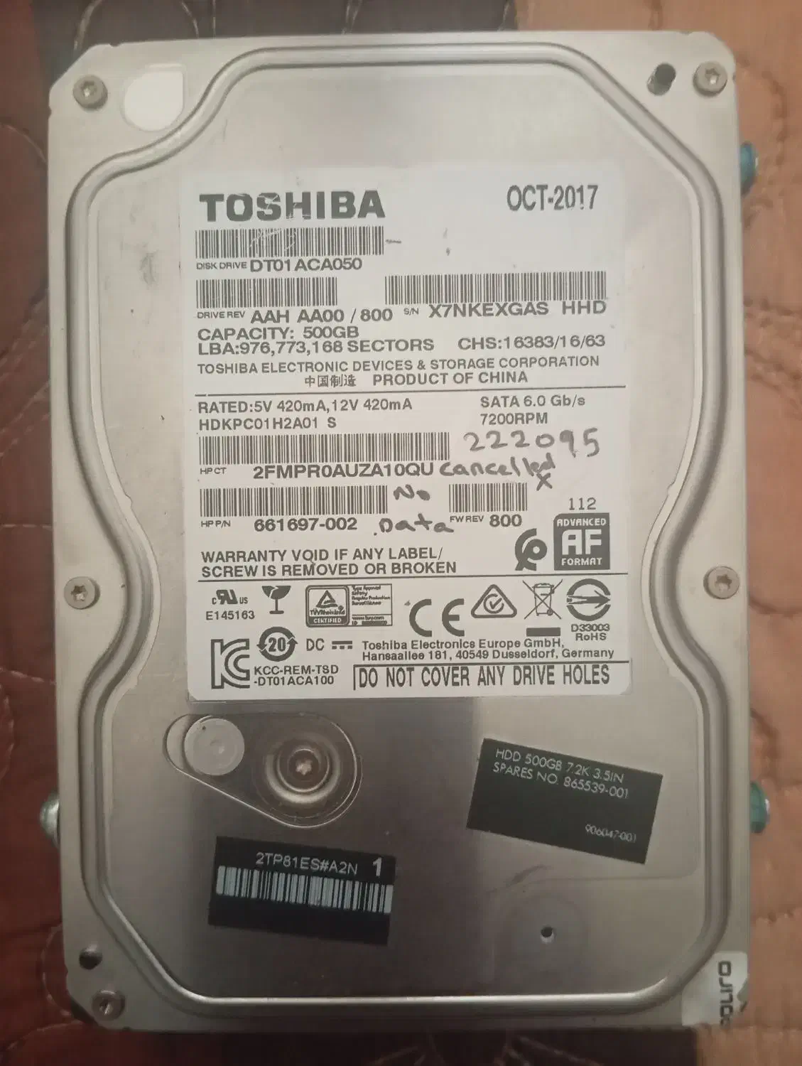 هارد اینترنال ۵۰۰ گیگ|قطعات و لوازم جانبی رایانه|رشت, پل تالشان|دیوار