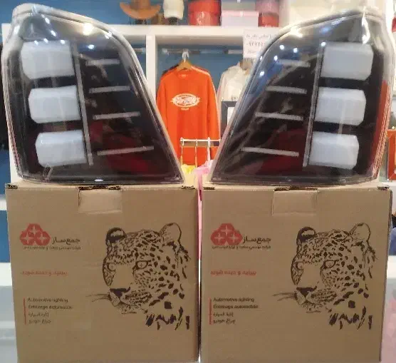 خطر اسپرت پراید ۱۱۱|قطعات یدکی و لوازم جانبی|شیراز, وصال|دیوار