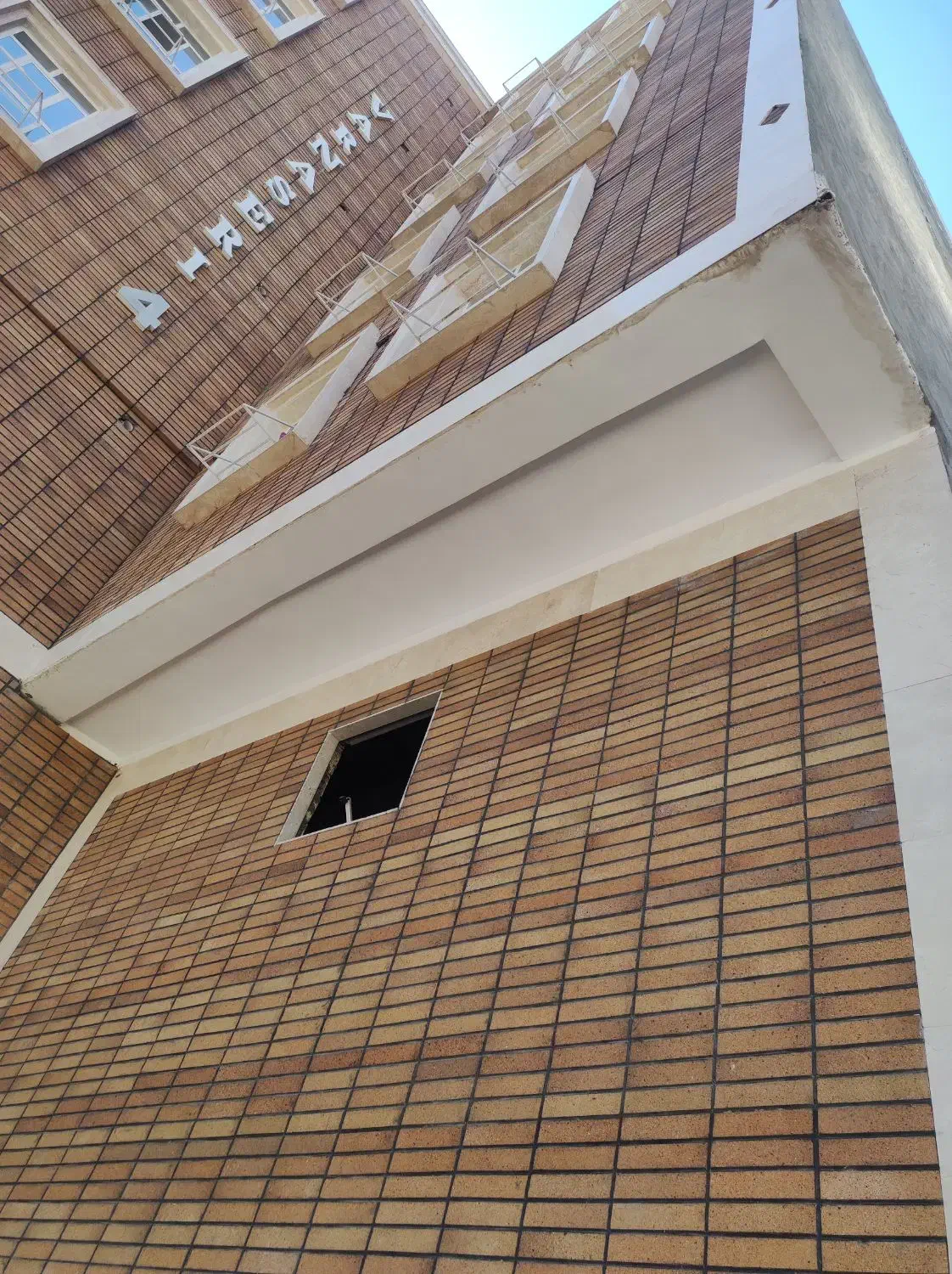 فروش آپارتمان|فروش آپارتمان|مسجد سلیمان, |دیوار