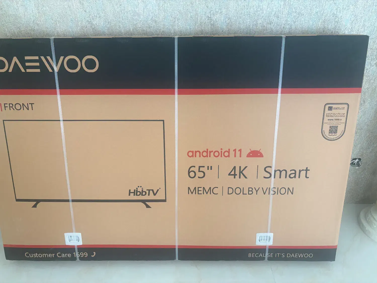تلویزیون ۶۵ اینچ دوو|تلویزیون و پروژکتور|اردبیل, |دیوار